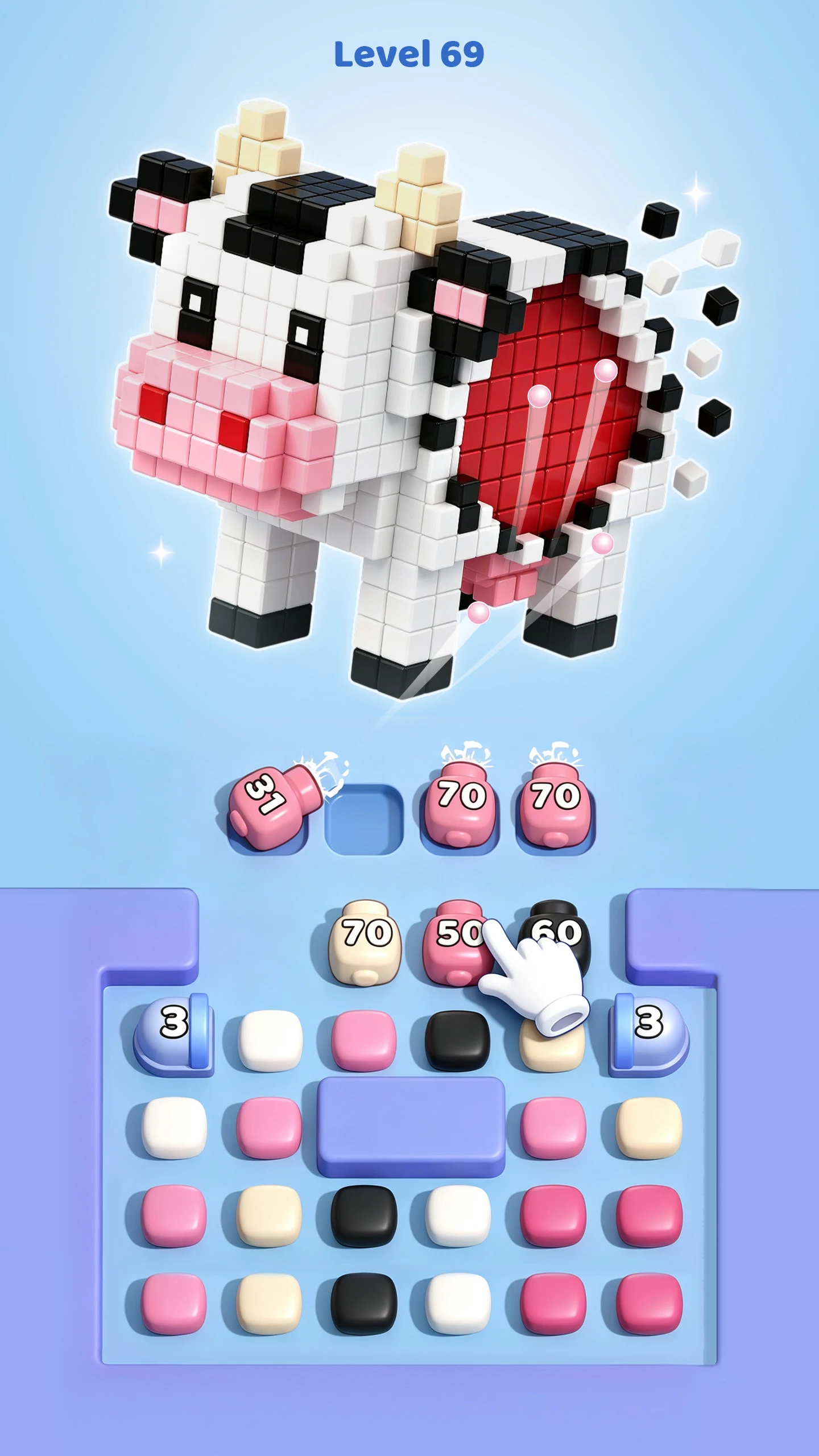 Shoot a Cube Puzzle! screenshot